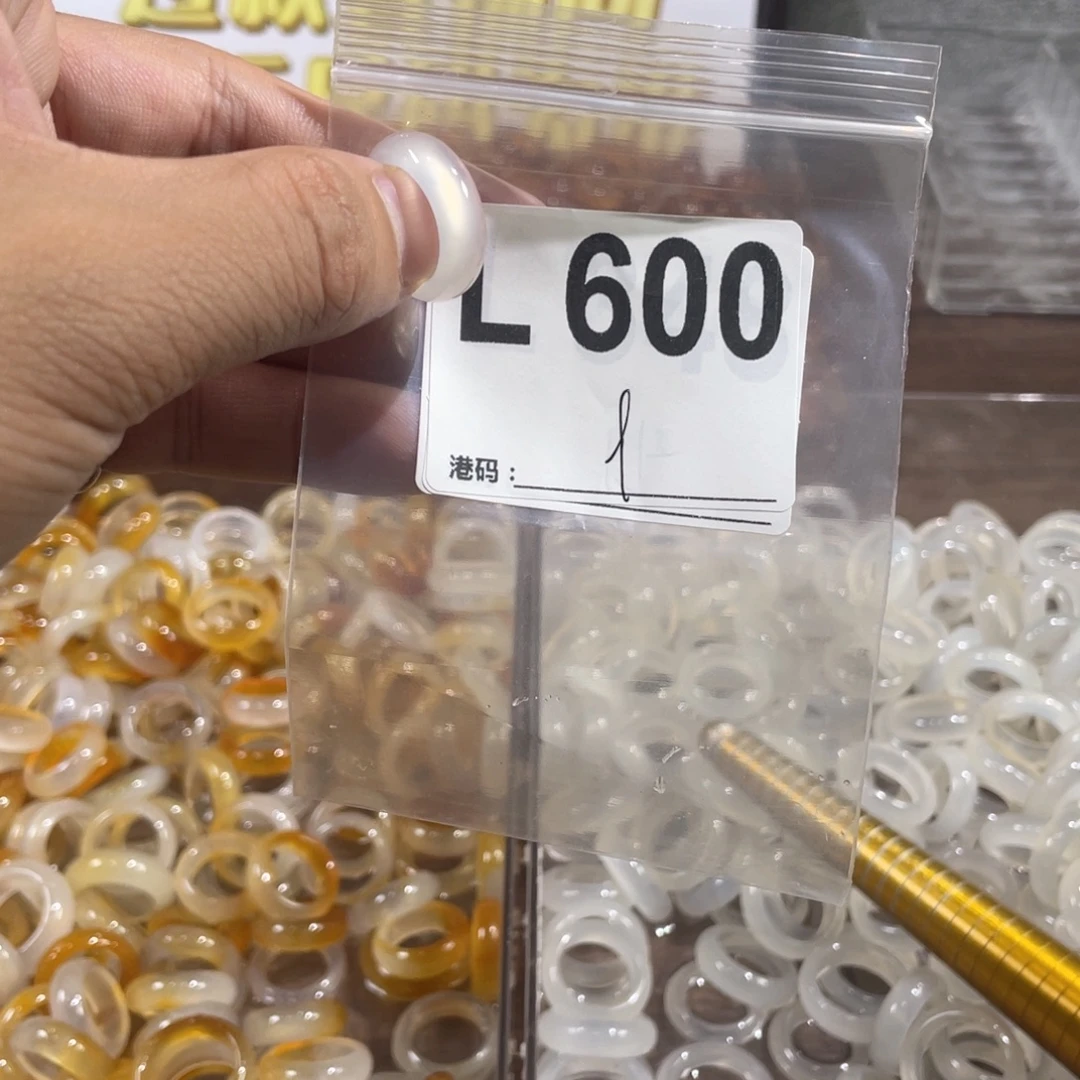 未镶嵌戒指玛瑙/玉髓600