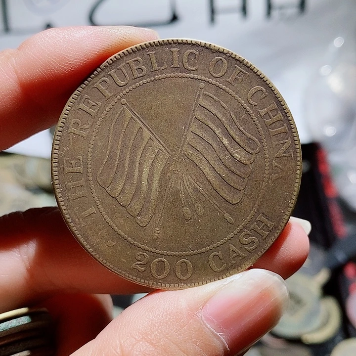 江***哥小陈小陈 手机挂件工艺品 009