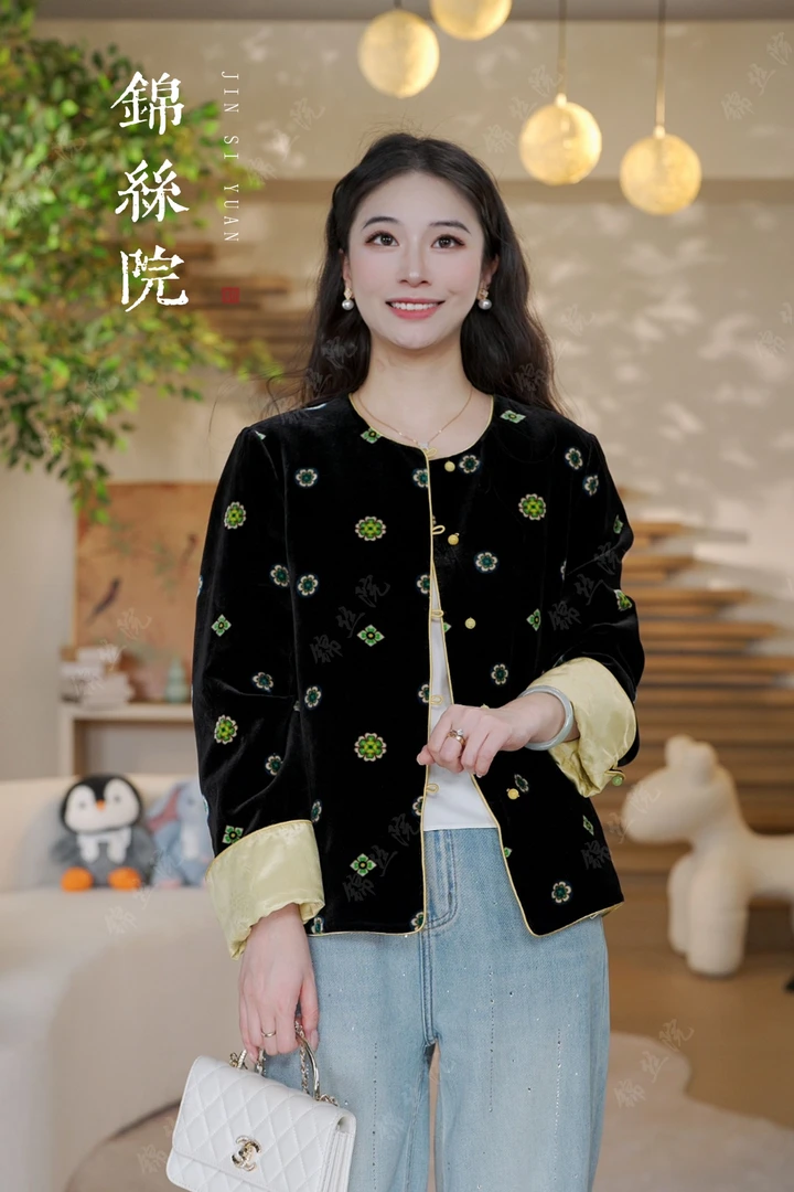 锦丝院【星芒】丝绒宋锦蚕丝双面穿轻奢保暖新中式上衣WTQ67182569