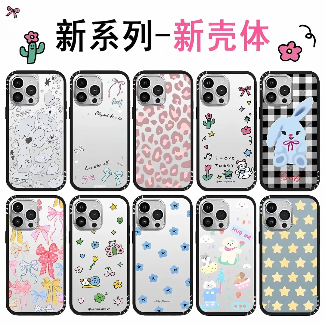 CASETI联名轻盈亚克力新壳体手机防摔保护套适用于iPhone17promax
