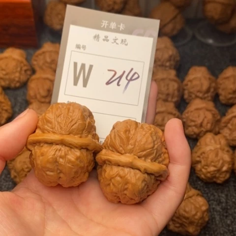 吊坠桃核为**候我是第一百39