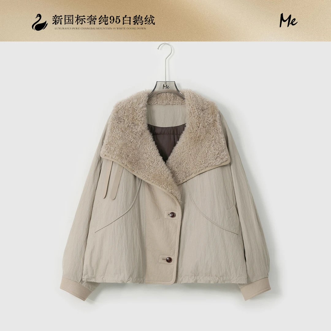 ME【土耳其进口泰迪毛羽绒夹克】大翻领95白鹅绒保暖绒服MESA2834