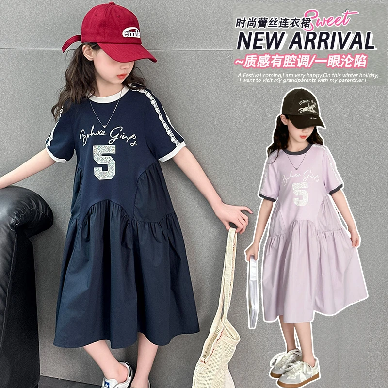 女童连衣裙夏2025新款儿童洋气休闲超好看夏装中大童夏季短袖裙子