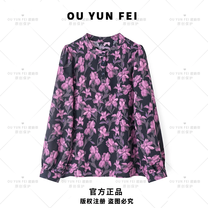 春秋气质时尚休闲女士长袖满印衬衫HB1016