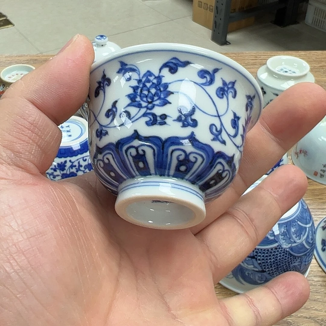 【闪购商品】景德镇陶瓷主人杯