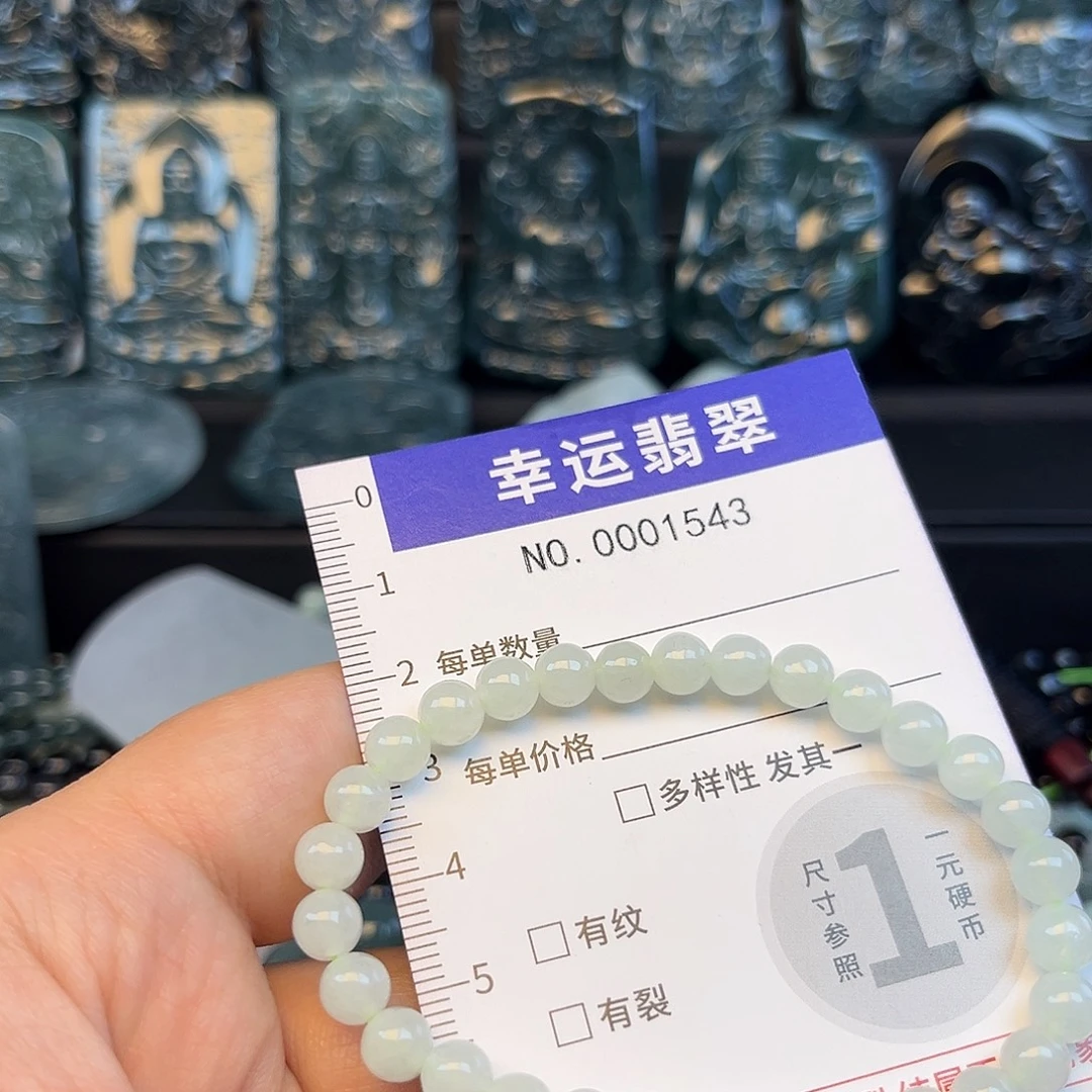 翡翠未镶嵌颈饰哈哈哈