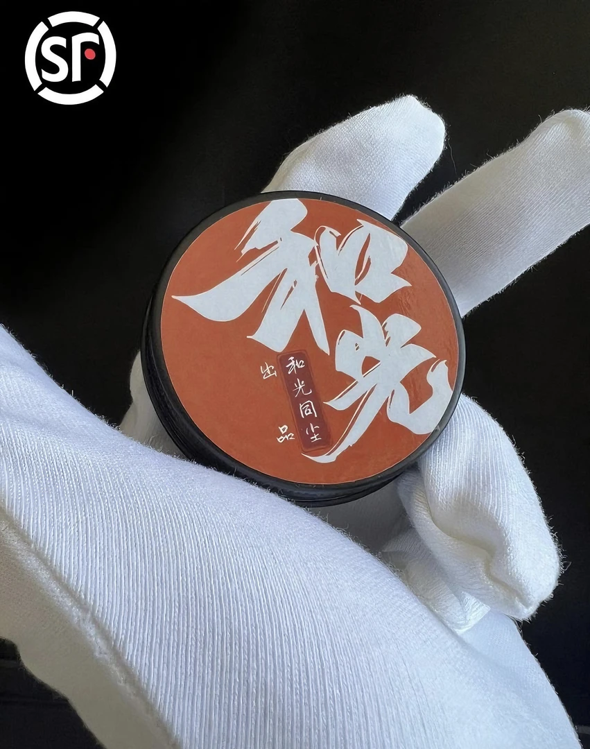 和光出品固态文玩油顺丰包邮 30ML文 玩包浆上色后期保养