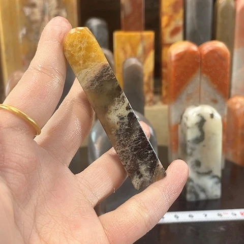 寿山石印石王*耶寿山石印石