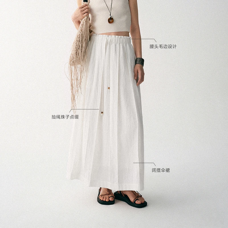 【秀场同款】MSLAN2025年夏季新款压线抽褶半裙MHBQ501