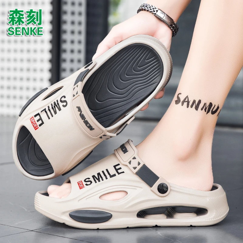 森刻潮鞋2025时尚新款情侣软底夏季休闲沙滩鞋拼色耐磨防滑凉拖鞋