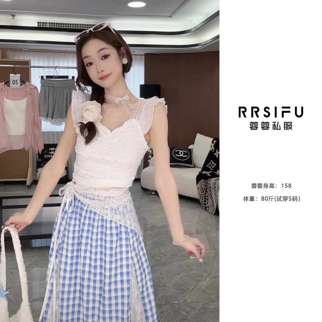【RRSIFU蓉蓉私服】XS2293少女感森系甜美感弹力蕾丝小衫