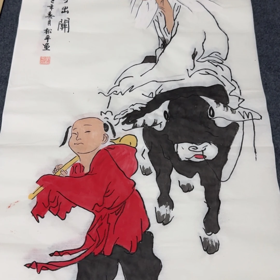 国画会娟艺术馆直播间