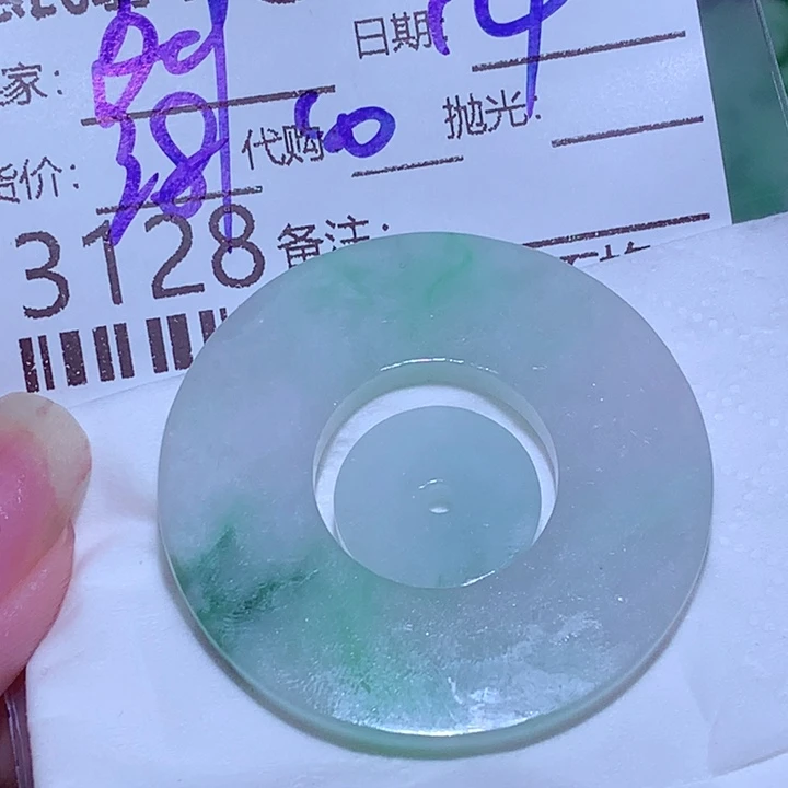 刘***菲颈饰未镶嵌翡翠ggg