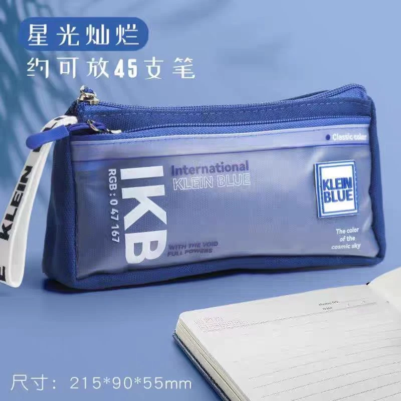 K0092 摩卡帆布三角笔袋