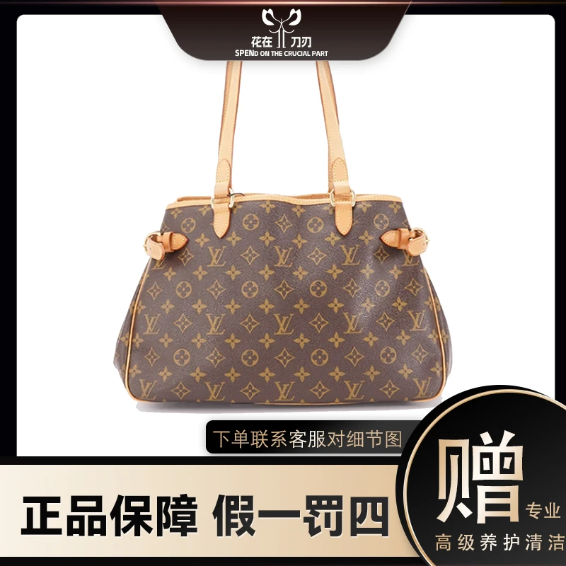 修复品【新鲜植糅革无瑕疵】LV/路易威登 手提托特肩包横版南瓜包