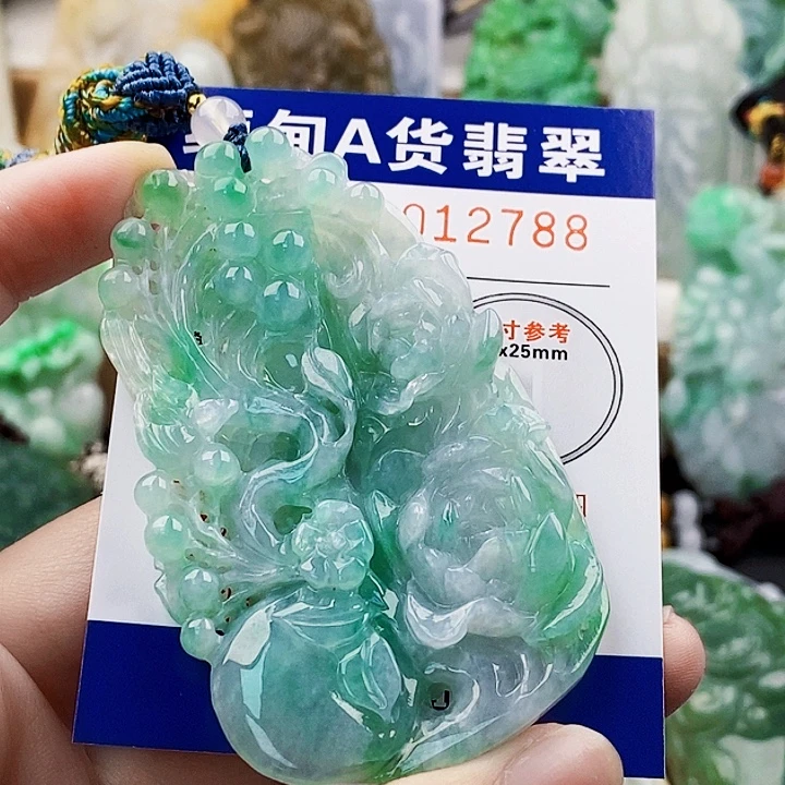 用***2翡翠未镶嵌吊坠(不含链)
