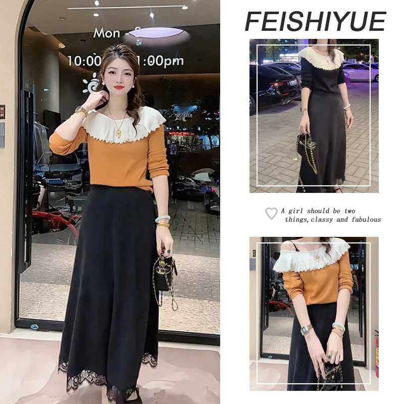 2025秋季穿搭一整套女新款时尚减龄上衣通勤百搭半身裙两件套