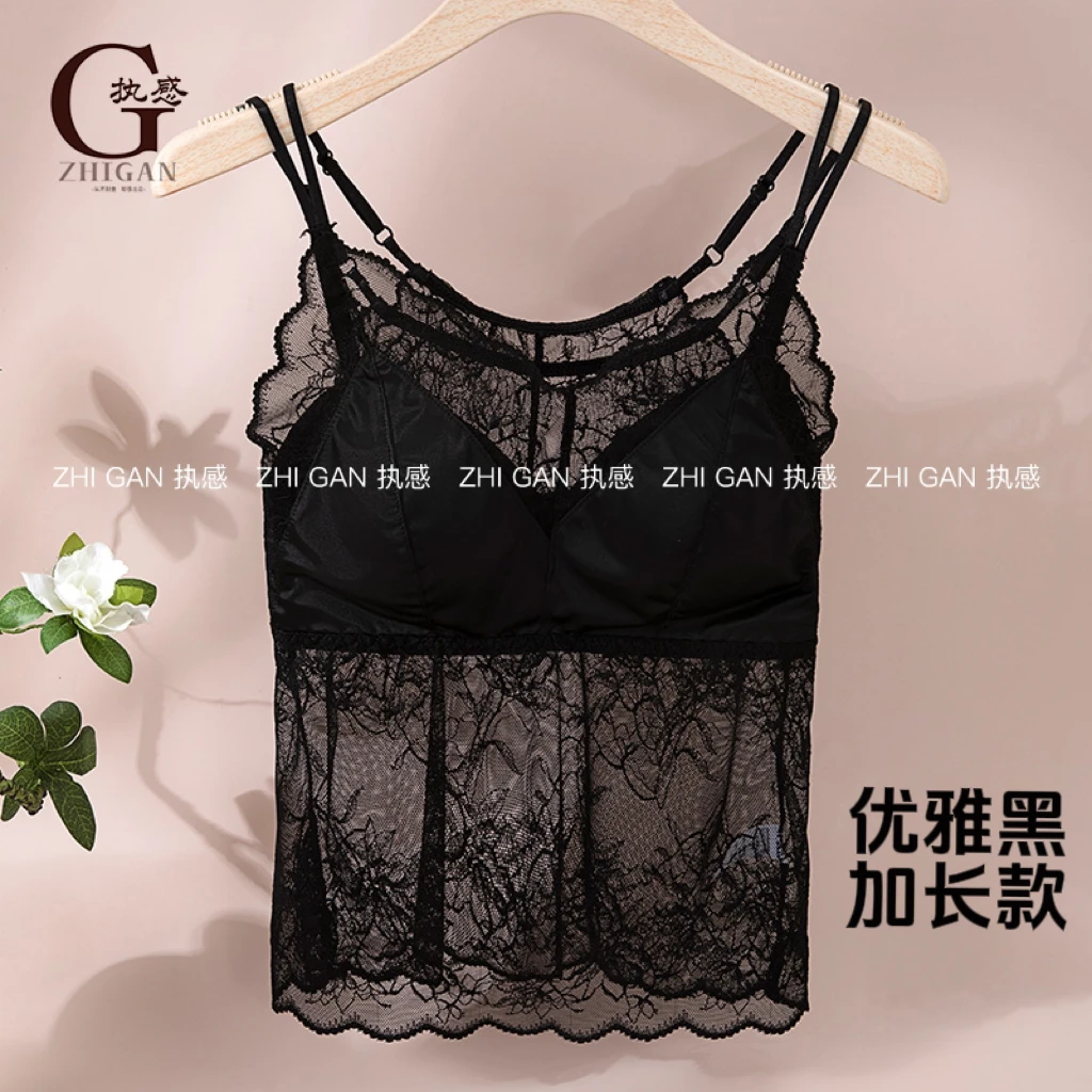 执感006纯欲蕾丝缎面吊带内衣女气质打底舒适百搭固定杯美背薄款