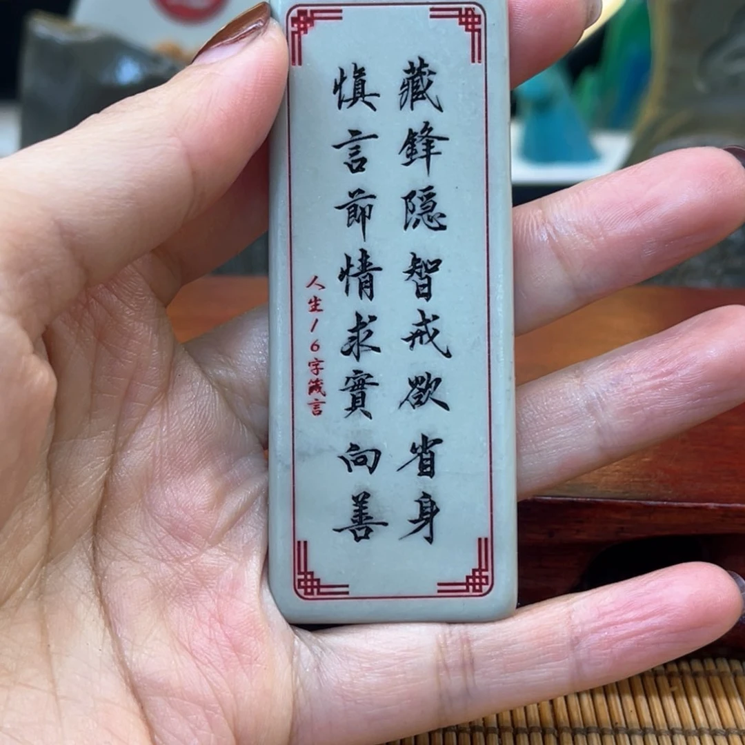 戈壁石56666666666666666666
