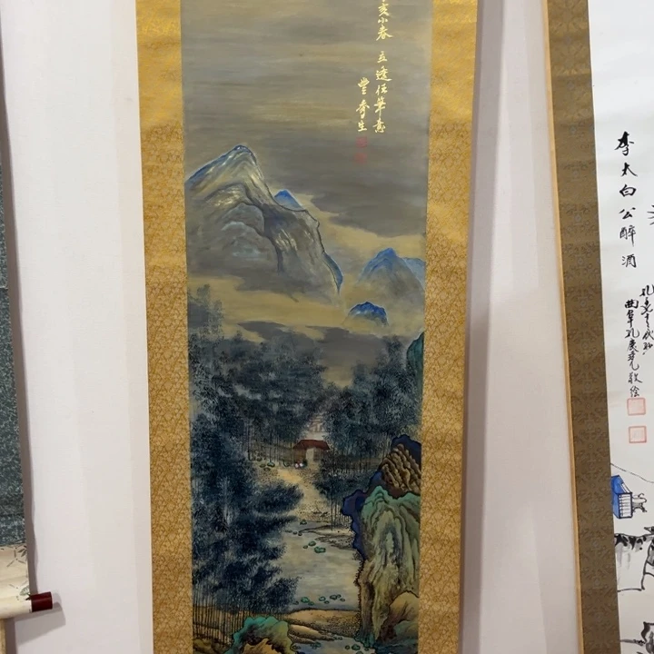 书法哈哈哈哈哈哈哈哈哈哈哈