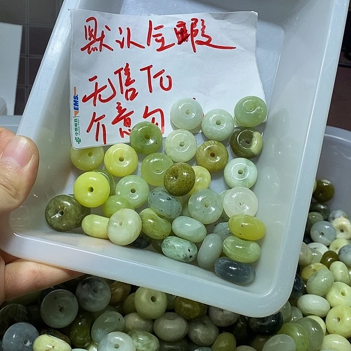 未镶嵌蛇纹石玉车挂232