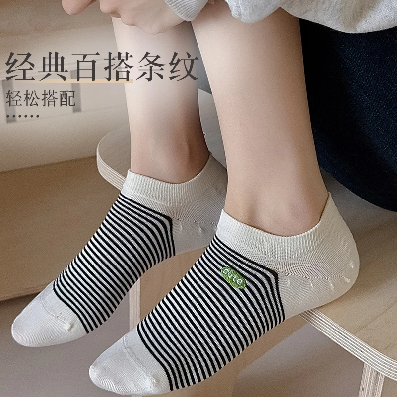 船袜女棉袜条纹浅口无骨袜子防臭春夏薄款防滑不掉跟日系隐形短袜
