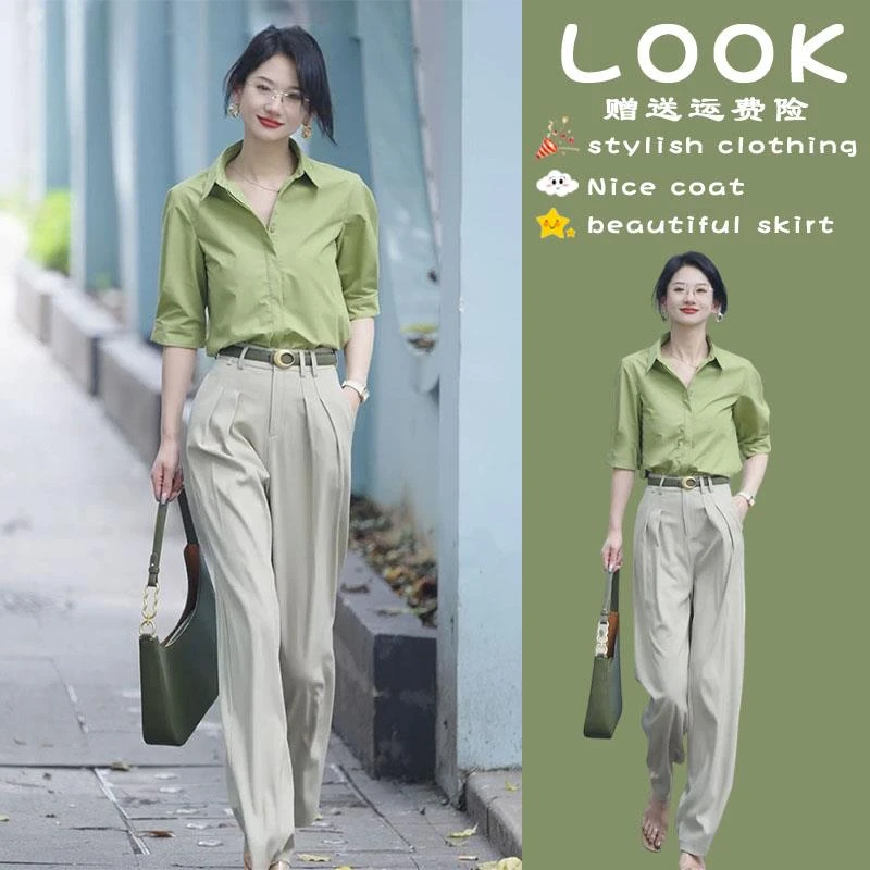 夏装搭配一整套高级感干练气质优雅女神范时尚小香风绿色衬衫套装