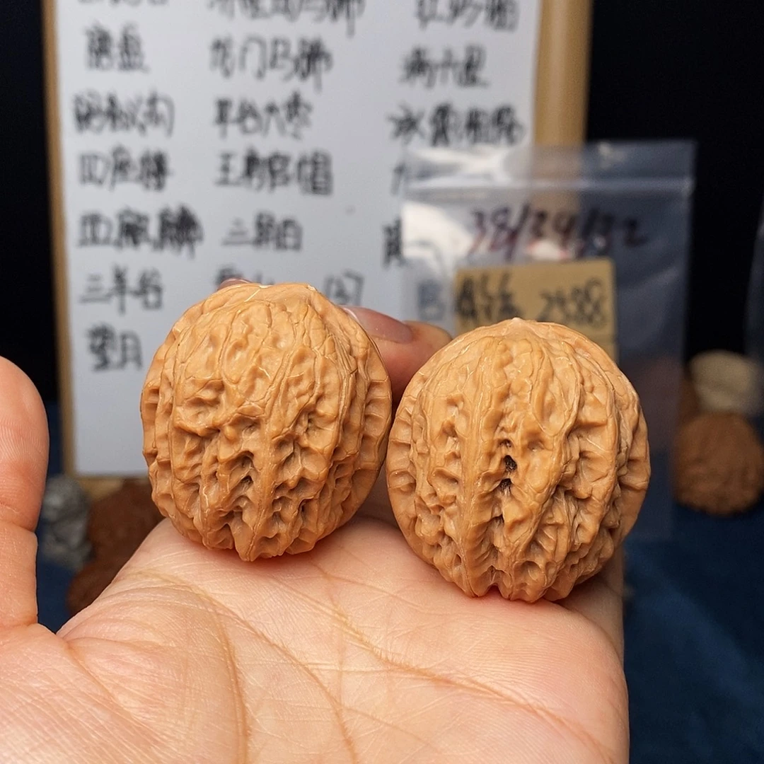 手串文玩核桃承德老款