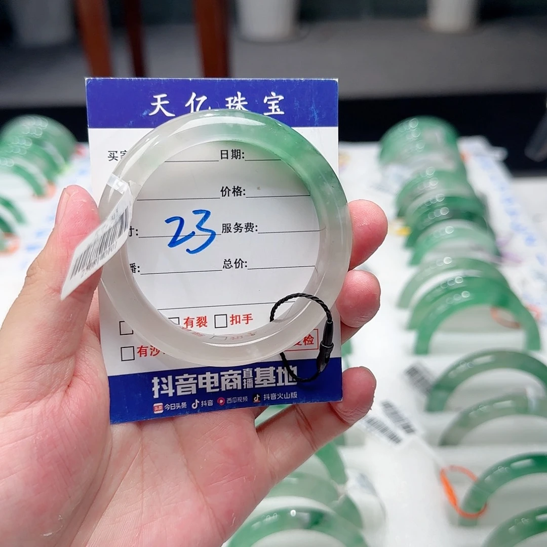 石英质玉未镶嵌54