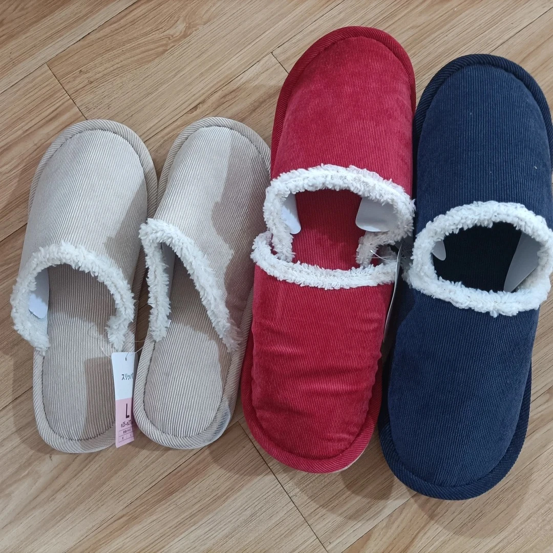不挑色日式防滑包头毛边棉拖鞋秋冬男女款居家舒适地板棉拖发1双