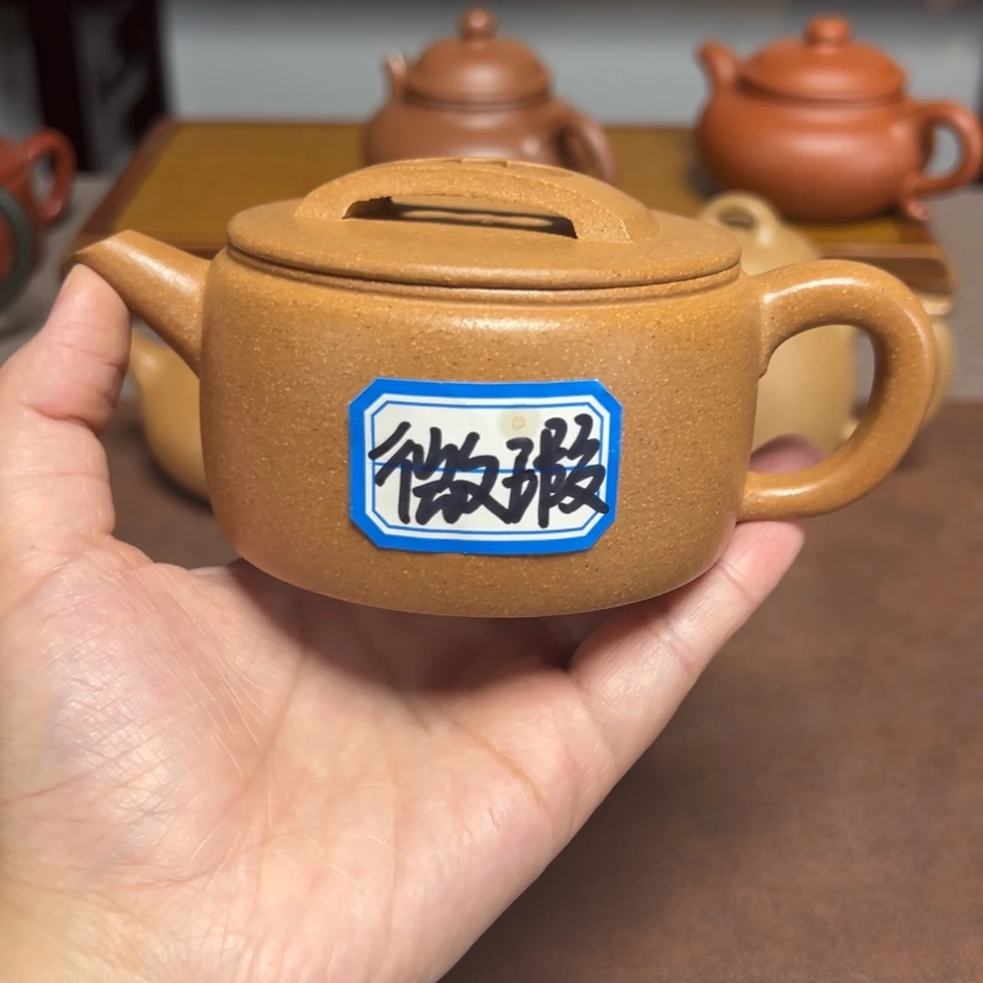 茶壶紫砂会****7微瑕汉瓦200