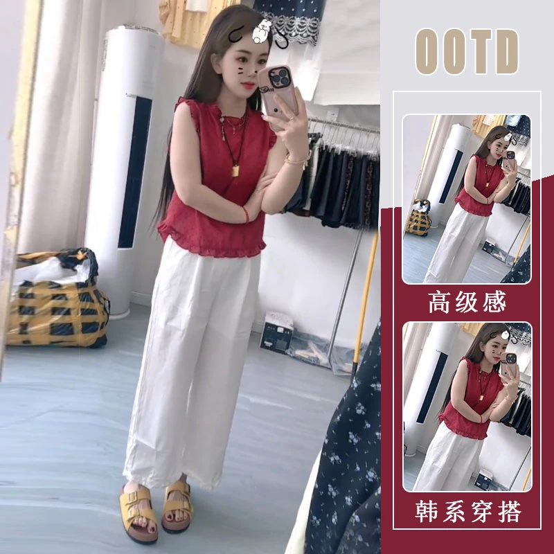 欧洲站时尚减龄套装女2025夏季木耳边无袖显瘦小衫+阔腿裤