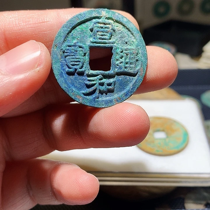 定制工艺钱币5号竞价品