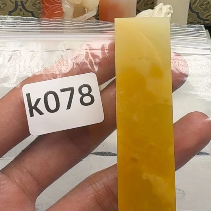 老挝石L****n老挝 老挝 老挝