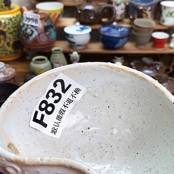.***。瓷片新货来袭全场满28包邮F832