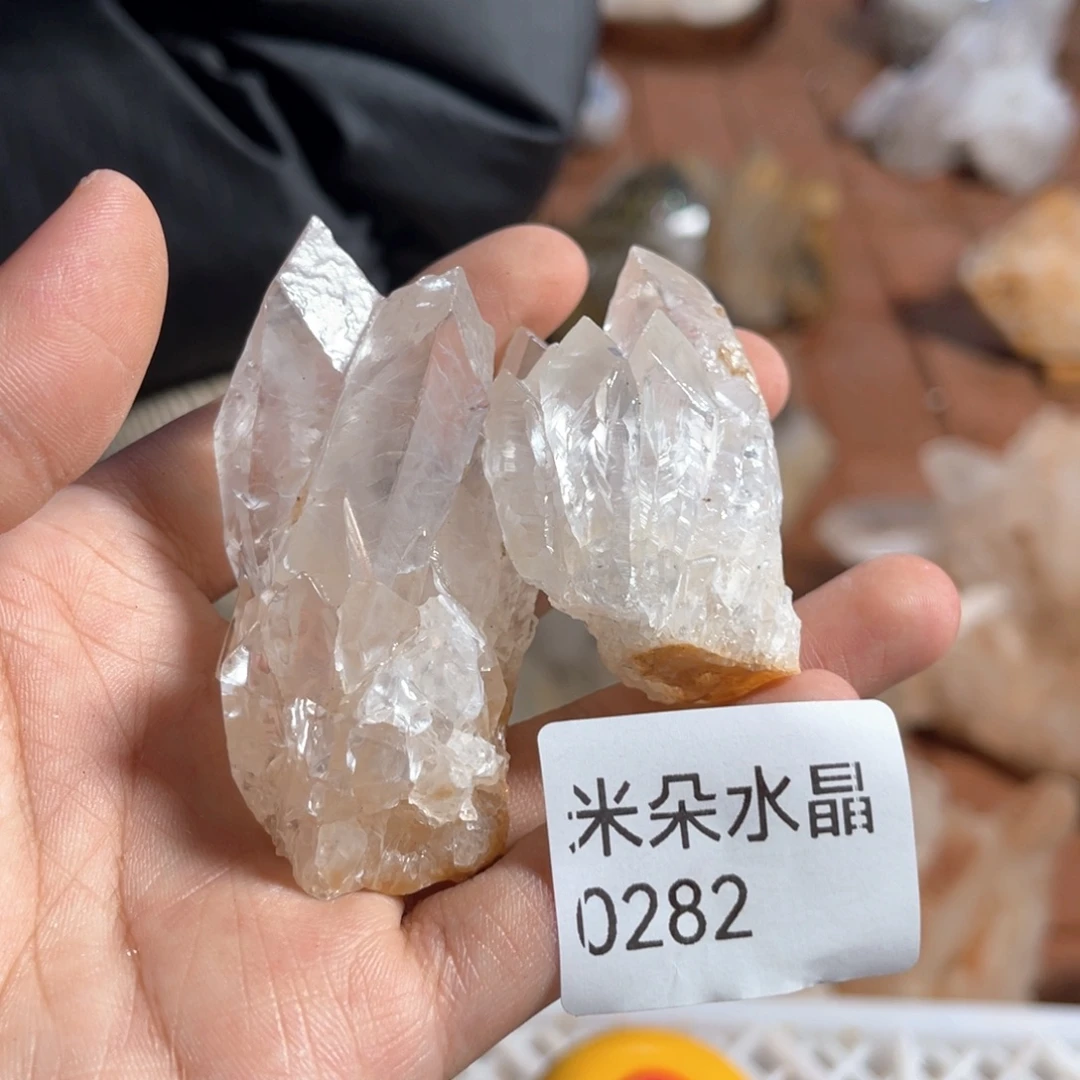 *****未镶嵌水晶珠宝半成品水晶