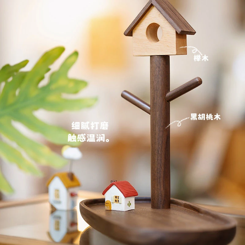 树屋钥匙架/黑胡桃木收纳 进门玄关桌面实木置物架首饰挂钩