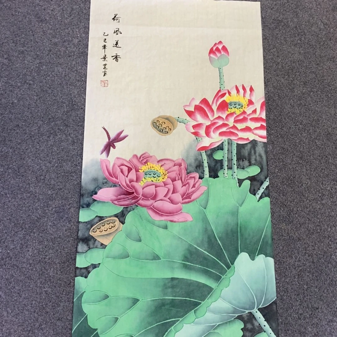 国画用****1100✖️50画画画画画画