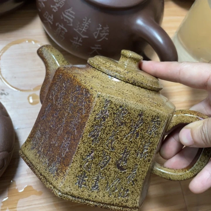 茶壶紫砂紫砂艺术艺术作品