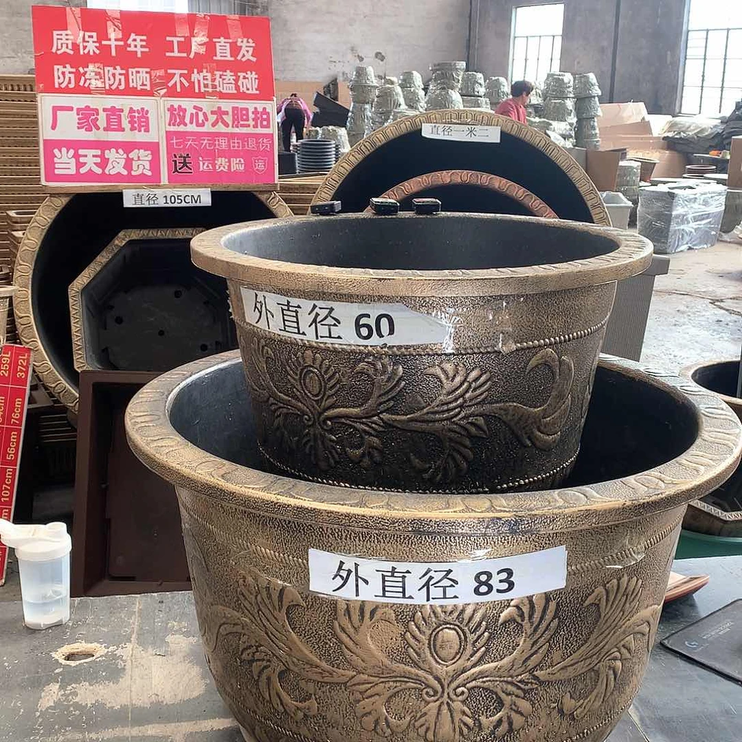 复合有****超花盆工厂直销