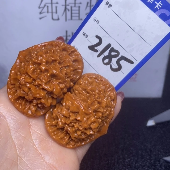 文玩核桃把件小*2185/53官帽