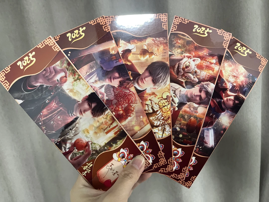 【票根】恋与深空 二次元同人8mmx21mm四格票根盲盒（直播代拆）