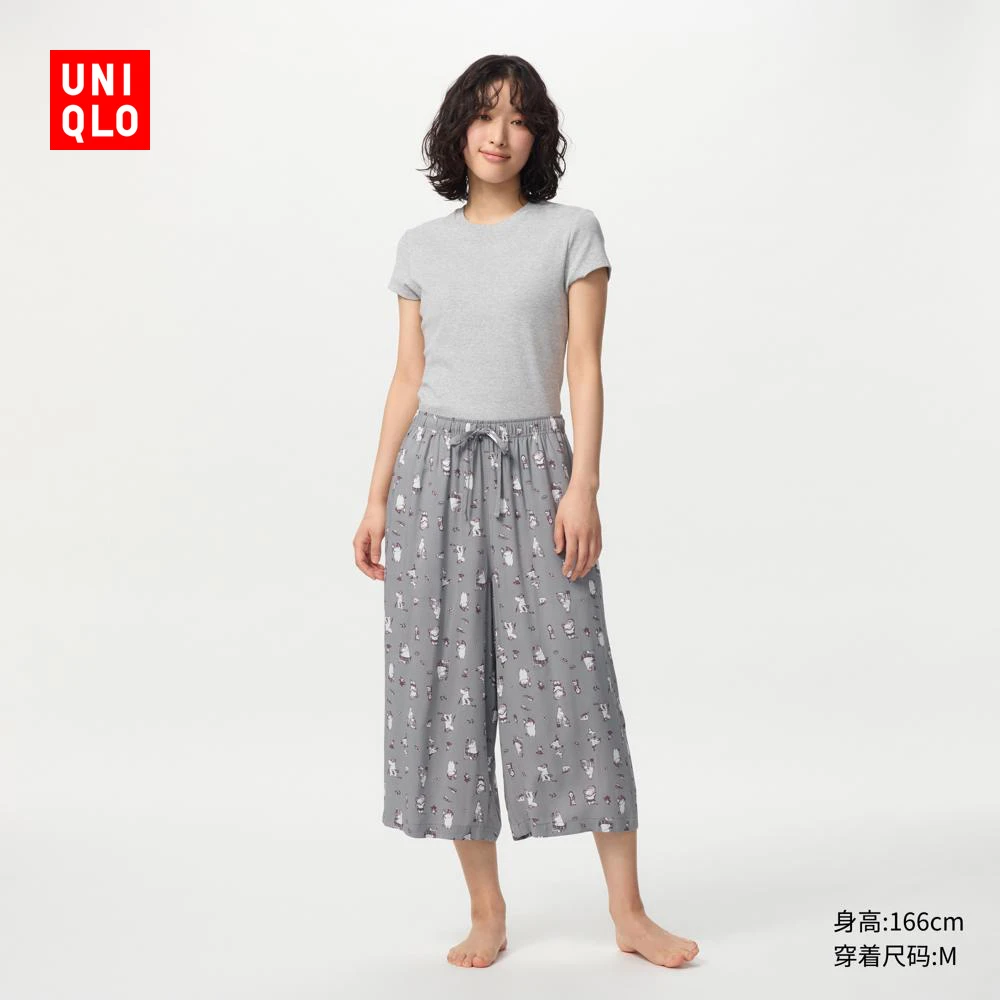优衣库女装Moomin RELACO七分裤/宽腿休闲外穿居家裤477260
