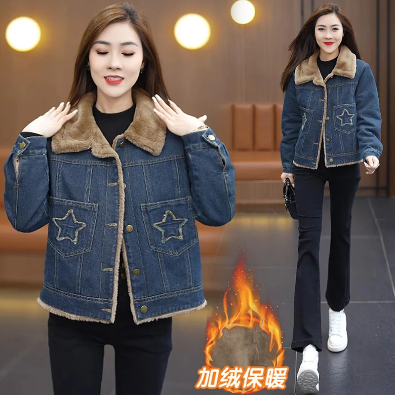 加绒加厚小众减龄短外套女2025年秋冬新款时尚百搭小个子毛领上衣