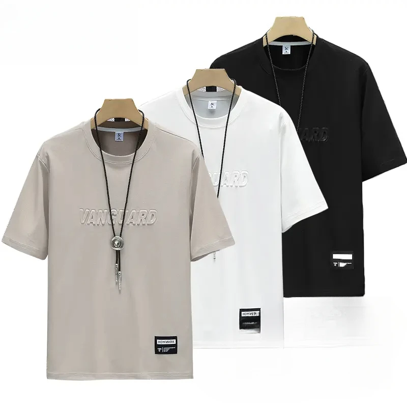 【到手3件】保罗悦洋夏季速干短袖t恤潮流休闲体恤衫男女同款808