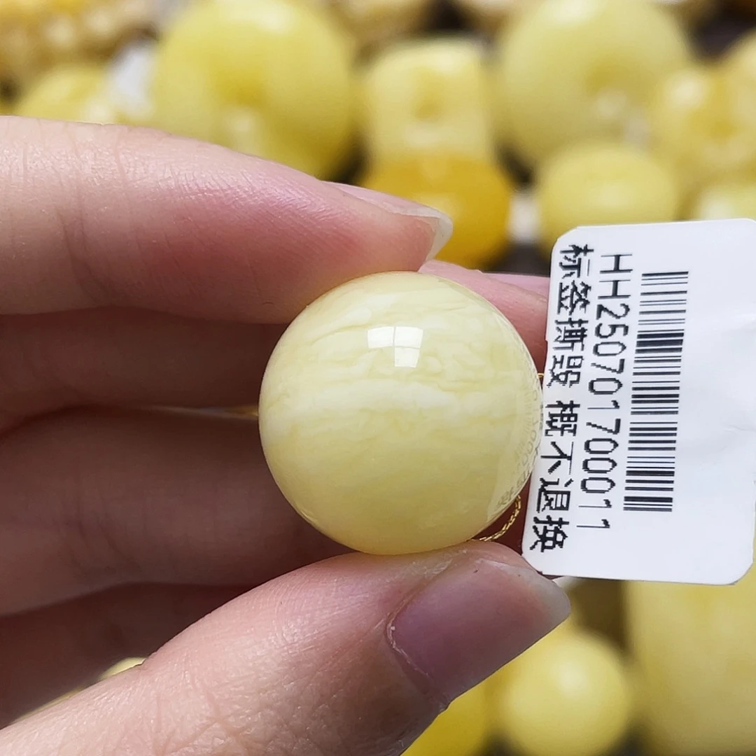 琥珀未镶嵌裸石18.8mm虎皮圆珠瑕