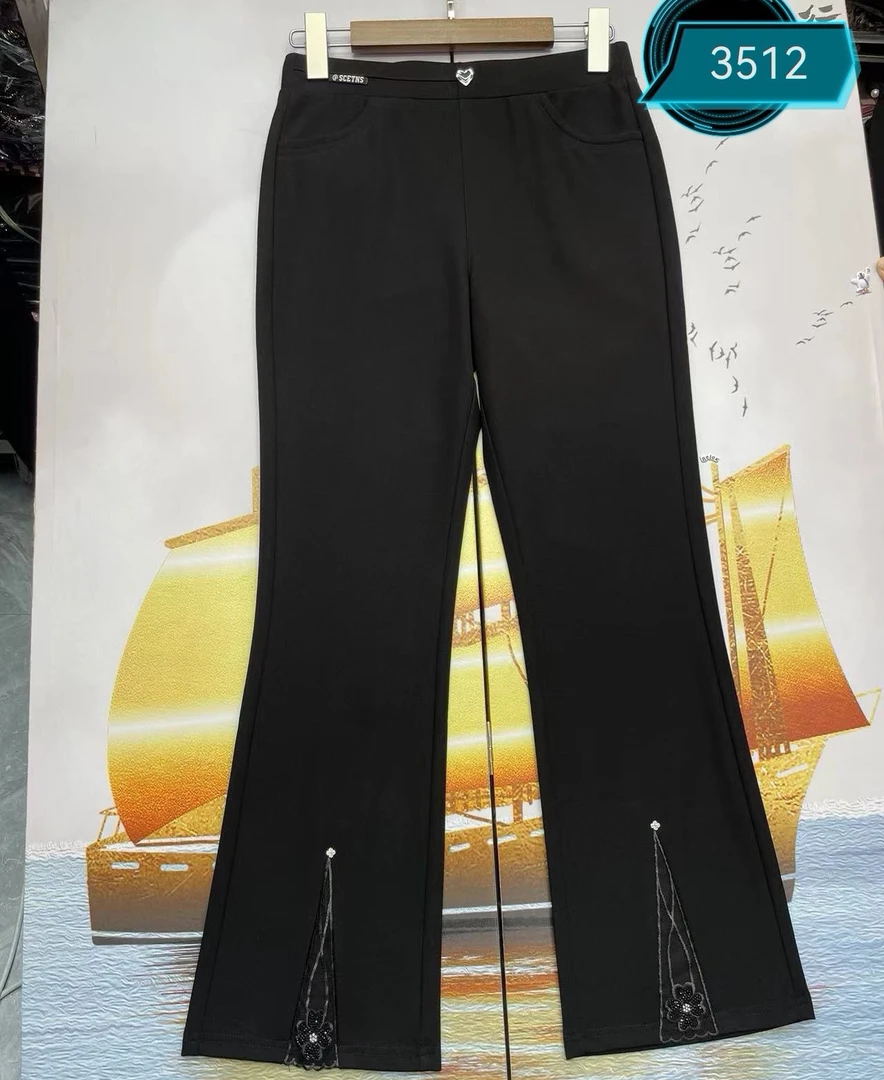 裤子3512网红新款式微喇叭2025年热卖中显瘦休闲舒适洋气大码女装