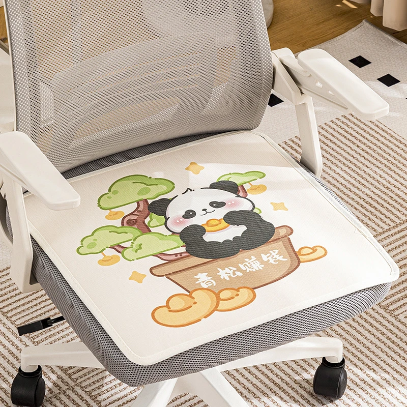 ins风冰丝坐垫沙发椅子垫夏季凉感透气卡通网红单人椅办公座椅垫