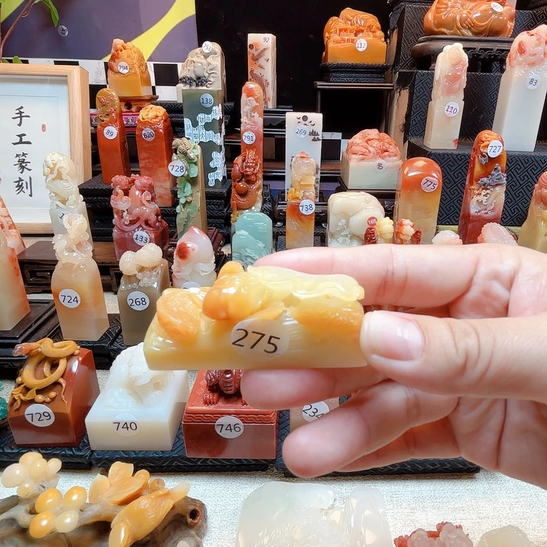 寿山石印石纹洋印章
