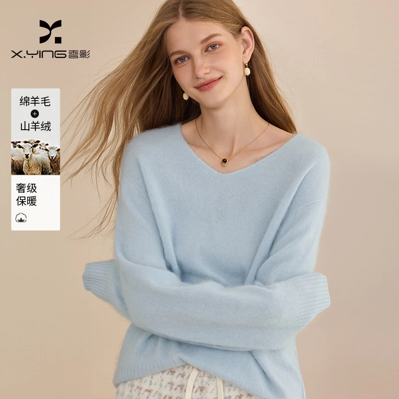 M75W934羊毛衫【绵羊毛+山羊绒】香影雾霾蓝羊毛衫冬季新款毛衣女